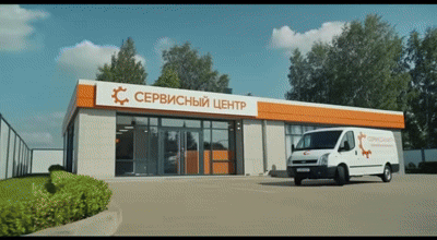 Ремонт датчика вращения